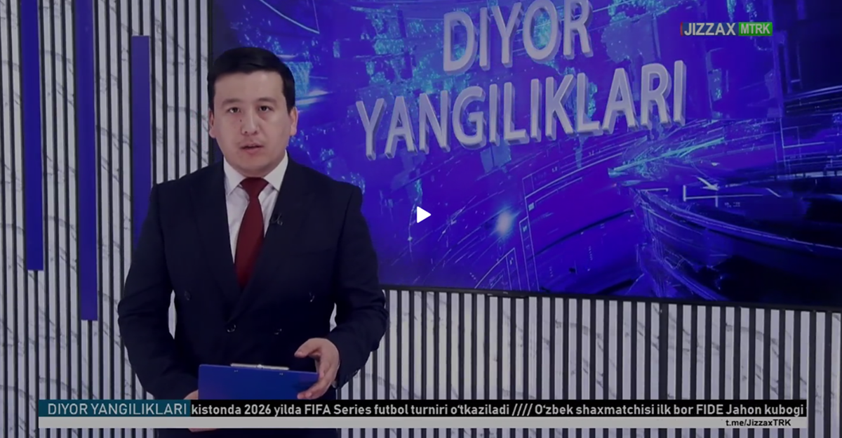 Ko'hna Samarqand yana bir xalqaro anjumanga mezbonlik qildi